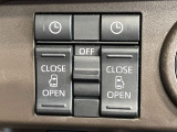 【両側パワースライドドア】スマートキーや運転席のスイッチで後席両側スライドドアの開閉が可能♪電動だから力を入れてドアを開ける必要が無く、小さなお子様でも簡単に開け閉めでき快適です♪