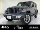 【NEW!!】