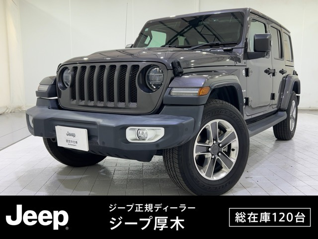 ラングラー アンリミテッド サハラ 4WD 3.6L 4WD
