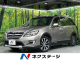 革シート 禁煙車 純正ナビ バックカメラ アイサイトVer2 ETC