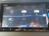 好きな音楽のメドレーを車内で流せたら素敵だと思いませんか?bluetoothオーディオが装備されております。