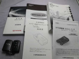取説・メンテナンスノート・スマートキーの3点セットです。