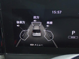 お気軽にお問い合わせください。