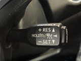 【レーダークルーズコントロール】高速道路での長距離走行が楽に!!自動で速度を保つクルーズコントロールが、衝突軽減システムと連携し、前方の車両を感知して車間を保つように速度調節してくれます!!