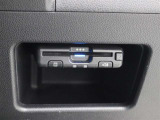 料金所もスムーズに通過、もちろん料金もリーズナブルに利用できるETC車載器が装備されています。