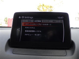 MAZDA2 1.5 15S スマートエディション 修復歴無し