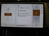 全国納車対応させて頂きます☆ご来店不要!動画サービス実施中!動画を見ながらご商談OK☆お問い合わせはこちらまで&rArr;072-724-8887 営業時間:10:00〜18:30(毎週水曜定休)