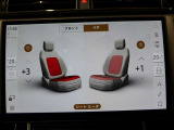 全国納車対応させて頂きます☆ご来店不要!動画サービス実施中!動画を見ながらご商談OK☆お問い合わせはこちらまで&rArr;072-724-8887 営業時間:10:00〜18:30(毎週水曜定休)