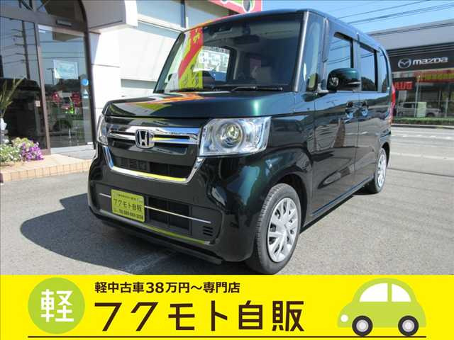 N-BOX L 