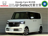 ホンダ N-BOXカスタム