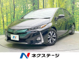 純正11.6インチナビ バックカメラ セーフティーセンス 禁煙車