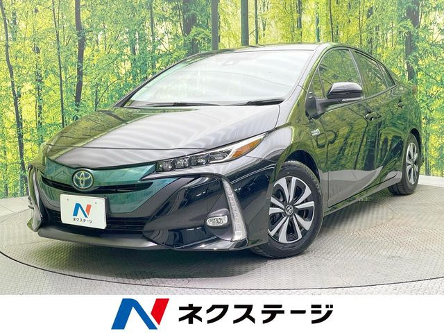 プリウスPHV 1.8 S ナビパッケージ 