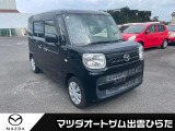 マツダ正規ディーラー!オートザム出雲ひらた ニシオ(有)