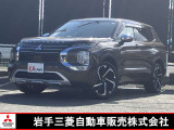 アウトランダー PHEV 2.4 P 4WD 