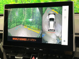 【パノラミックビューモニター】専用のカメラにより、上から見下ろしたような視点で360度クルマの周囲を確認することができます☆死角部分も確認しやすく、狭い場所での切り返しや駐車もスムーズに行えます。