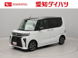バックカメラ シートヒーター キーフリー プッシュスタート 両側電動スライドドア ABS エアバック アルミホイール LEDヘッドライト 盗難防止システム 衝突被害軽減システム 禁煙車