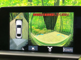 【パノラミックビューモニター】専用のカメラにより、上から見下ろしたような視点で360度クルマの周囲を確認することができます☆死角部分も確認しやすく、狭い場所での切り返しや駐車もスムーズに行えます。
