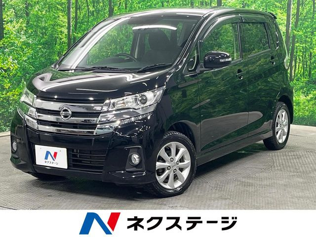 デイズ ハイウェイスターX 