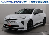 クラウン エステート Zが入庫しました。