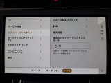 全国納車対応させて頂きます☆ご来店不要!動画サービス実施中!動画を見ながらご商談OK☆お問い合わせはこちらまで&rArr;072-724-8887 営業時間:10:00〜18:30(火曜・水曜定休)