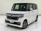 ホンダカーズ東京中央U-Select府中南店へようこそ。 当社下取りのお墨付き車両。人気車両で充実装備の一台。おススメです。どうぞご覧ください。