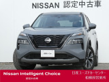 ワイド保証2年付きで安心です。(最長4年まで延長可・全国の日産販売会社で対応。)日産ユーズドカーセンター相模原営業所 Tel 042-755-9119 定休日毎週水曜日