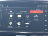 メディアの選択画面には複数の音源項目が並び、利用したいものを画面から選べる構成です。お好みの音楽やラジオを楽しみたい日常の移動で、使い分けしやすい装備となっています。