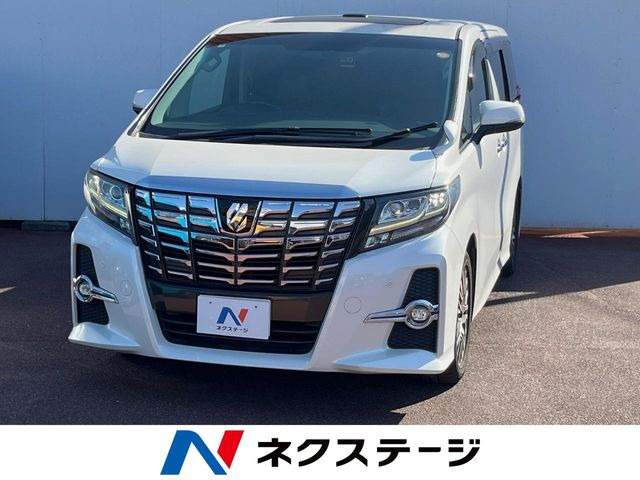 アルファード 2.5 S Cパッケージ 