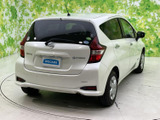 ノート 1.2 e-POWER X 