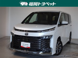 福岡県内お住まいの方に限らせていただきます。問い合わせ番号【8385988】