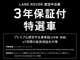 レンジローバースポーツ ダイナミック HSE 3.0L D300 ディーゼル 4WD 