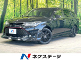 TRDエアロ 純正ナビ バックカメラ 衝突軽減 禁煙 ハーフレザーシート