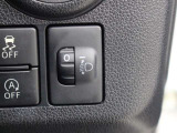 人や荷物を満載しても、対向車や先行車に迷惑をかけない、室内からヘッドライトの光軸を調整できます。