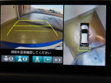 全方位モニター付きです。全方向の確認ができて安心です。