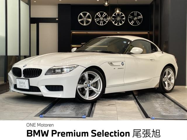 Z4（2009年4月モデル）の中古車 | 中古車情報・中古車検索なら【車選び