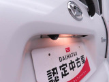 厳しいチェックに合格したものだけをお客様の元へお届けしています。