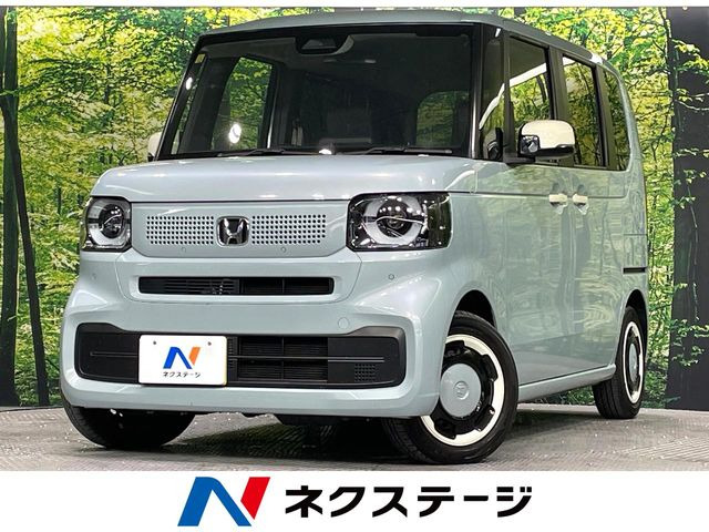 N-BOX ファッションスタイル 