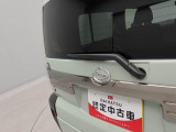 3年から5年後のカーライフスタイルを見直したい。手元に現金を残しておきたいなら『ワンダフルクレジット』での購入がおすすめです♪