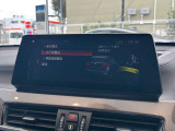BMW正規ディーラー BMW Premium Selection調布の認定中古車です。厳しい基準をクリアした高品質車両のみ販売。BMW認定中古車保証付き(最長4年・距離無制限)、全国納車対応可能です。