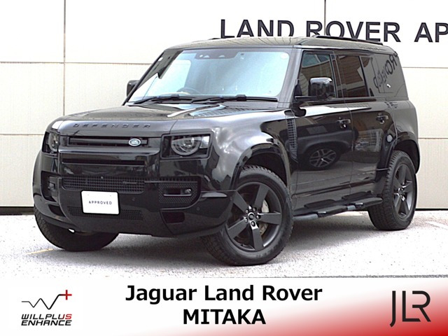 ディフェンダー 110 X ダイナミック HSE 3.0L D300 ディーゼル 4WD 