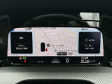 【Digital Cockpit Pro】ナビゲーションのマップを中央により大きくワイドに映し出すこともでき、少ない視線移動でナビ画面を確認できます。