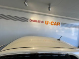 当店の車両をご覧いただき誠にありがとうございます(^^)何かございましたらお気軽にお問い合わせくださいませ。