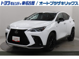 NX350h Fスポーツが入庫しました。
