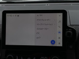 ◆北は北海道から南は沖縄まで、ご購入いただいたお車は全国にご納車が可能です!お電話、メール、動画などでリモートでお車のご案内も可能です!親切、丁寧に対応させて頂きますのでお気軽にご相談ください!