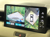 【マルチビューカメラシステム】専用のカメラにより、上から見下ろしたような視点で360度クルマの周囲を確認することができます☆死角部分も確認しやすく、狭い場所での切り返しや駐車もスムーズに行えます。