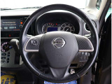 内外装クリーニングが実施されますので、気持ち良く新しいカーライフがスタートできます神奈川・東京・千葉・埼玉・静岡・山梨・愛知・でお車を探すなら リバーサイド 。