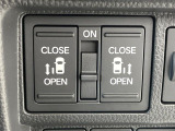 【両側パワースライドドア】スマートキーや運転席のスイッチで後席両側スライドドアの開閉が可能♪電動だから力を入れてドアを開ける必要が無く、小さなお子様でも簡単に開け閉めでき快適です♪