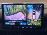 【マルチビューカメラシステム】専用のカメラにより、上から見下ろしたような視点で360度クルマの周囲を確認することができます☆死角部分も確認しやすく、狭い場所での切り返しや駐車もスムーズに行えます。