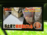画面にテレビ番組を表示でき、停車中の待ち時間などに映像をお楽しみいただけます。大きく見やすい表示で、車内で過ごす時間の楽しみを広げてくれます。