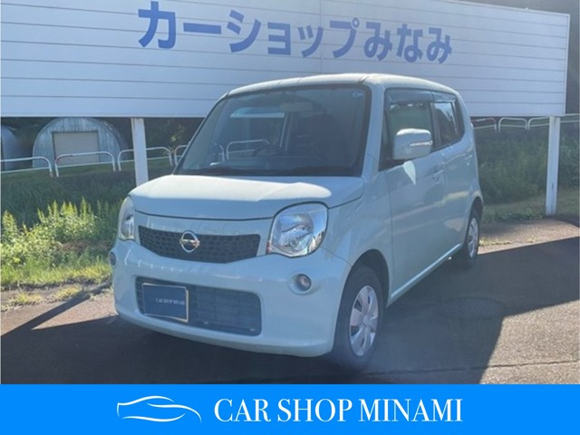 モコ G FOUR 4WD